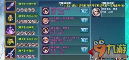 世界杯外围买球