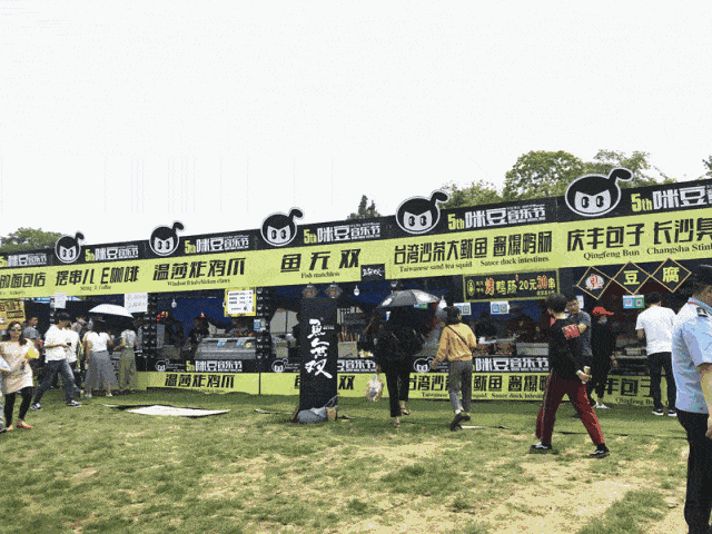 世界杯外围买球:
事情情况对职场人有多重要 重要性有哪几点?(图2) 世界杯外围买球