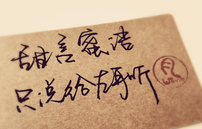 世界杯投注
