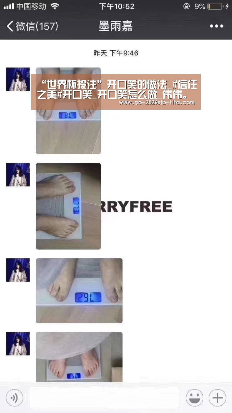 “世界杯投注”开口笑的做法_#信任之美#开口笑_开口笑怎么做_伟伟。。四奶奶的菜